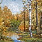 осень